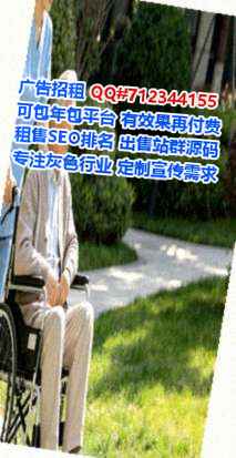 南丹代妈广告公司